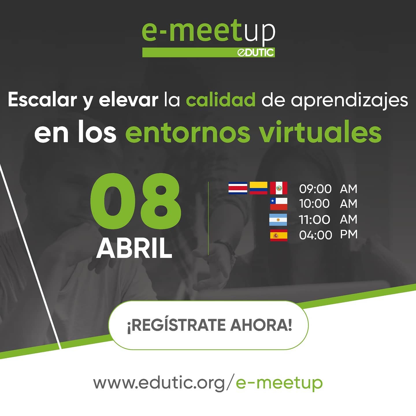 emeetup